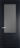 Межкомнатная дверь Profil Doors 1.2.2 PD Графит Нэви Блу (RAL 7016)