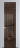 Межкомнатная дверь Profil Doors 1.7 P Зеркало бронзовое Лайт Грей (RAL 870-01)