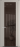 Межкомнатная дверь Profil Doors 1.7 P Зеркало Bronza Вайт (RAL 110 96 02)