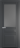 Межкомнатная дверь Profil Doors 1.5.3 PD Графит Графит (Pantone 425С)