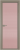 Алюминиевая дверь Profil Doors 1AV Никель матовый Мору Розовое