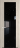 Межкомнатная дверь Profil Doors 1.7 N Черный лак Каштан темный