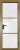 Алюминиевая дверь Profil Doors 13 AG Золото Белый триплекс