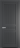 Межкомнатная дверь Profil Doors 2.3.1 PM Графит (Pantone 425С)