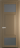 Межкомнатная дверь Profil Doors 1.3.4 PD Графит Перламутр золото