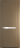 Межкомнатная дверь Profil Doors 1.4 P Перламутровый лак Перламутр золото