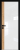 Алюминиевая дверь Profil Doors 6 AGK Lacobel Белый лак Без окраса стекла Чёрный (RAL9005 МУАР) Грей