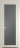 Межкомнатная дверь Profil Doors 1.1.2 PD Графит Кремовая Магнолия (RAL 120-04)