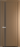 Межкомнатная дверь Profil Doors 1.2 P Монохром гляссе Перламутр золото
