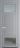 Межкомнатная дверь Profil Doors 1.3.4 PD Матовое Смоки (RAL 870-02)