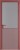 Алюминиевая дверь Profil Doors 15 AG Красный антрацит Монохром серый