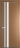 Межкомнатная дверь Profil Doors 20 PA Серебро Монохром белый просветленный Перламутр золото