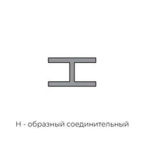 Соединительный профиль 4*3000 мм для стеновых панелей
