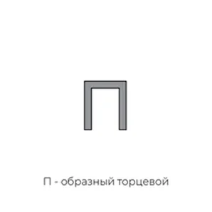 Торцевой профиль 4*3000 мм для стеновых панелей