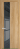 Межкомнатная дверь Profil Doors 19 NW Зеркало серое Дуб Карамель