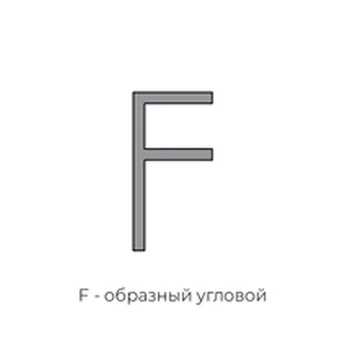 Торцевой профиль угловой F-образный 4*3000 мм для стеновых панелей