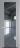 Межкомнатная дверь Profil Doors 1.7 P Зеркало Смоки (RAL 870-02)