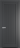Межкомнатная дверь Profil Doors 2.1.1 PM Графит (Pantone 425С)