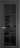 Межкомнатная дверь Profil Doors 1.1.2 (p.8) Черное тонированное Графит (Pantone 425С)