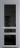 Межкомнатная дверь Profil Doors 1.5.2 PD Черное тонированное Смоки (RAL 870-02)