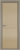 Алюминиевая дверь Profil Doors 1AV Никель матовый Мору Золото