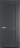 Межкомнатная дверь Profil Doors 2.2.1 PM Графит (Pantone 425С)